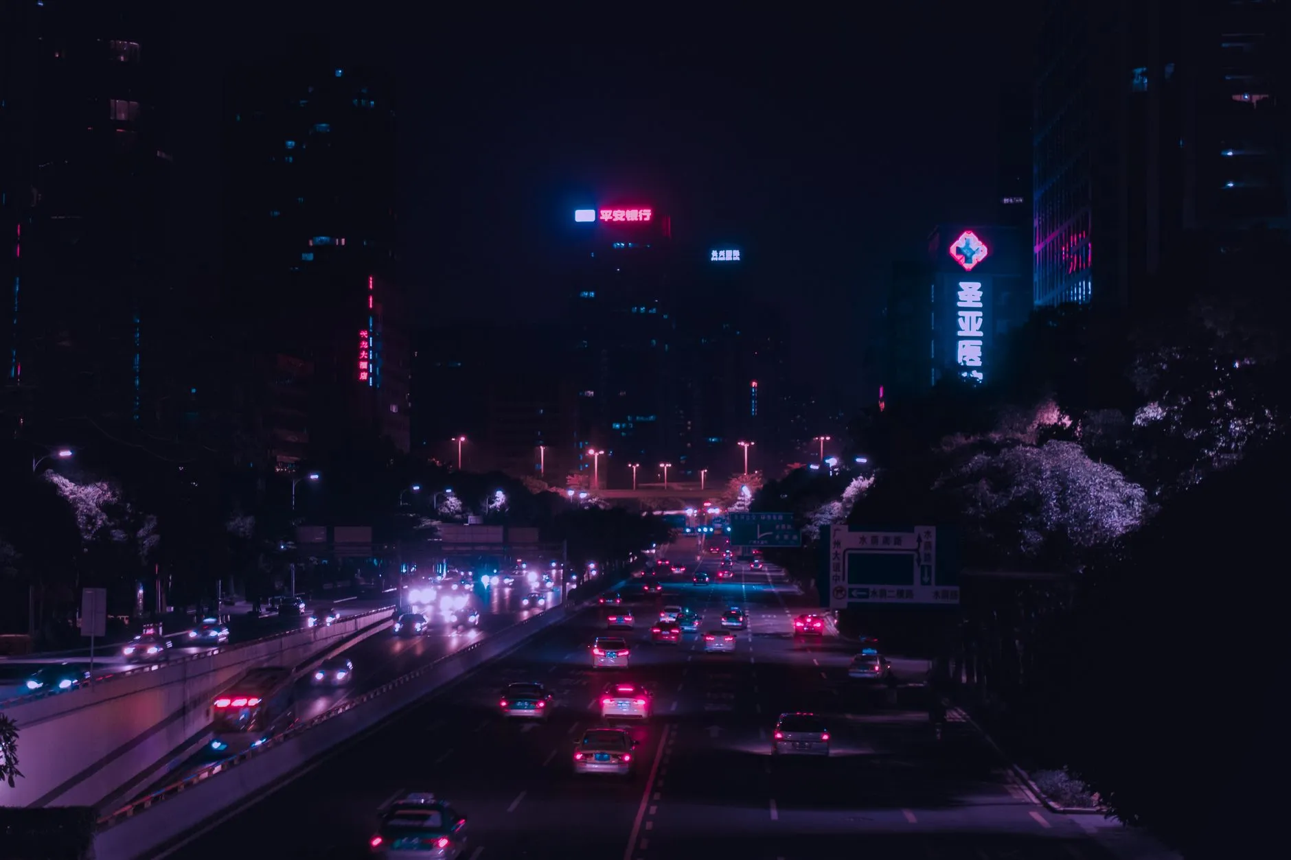基于微服务架构的软件定制开发技术方案解析