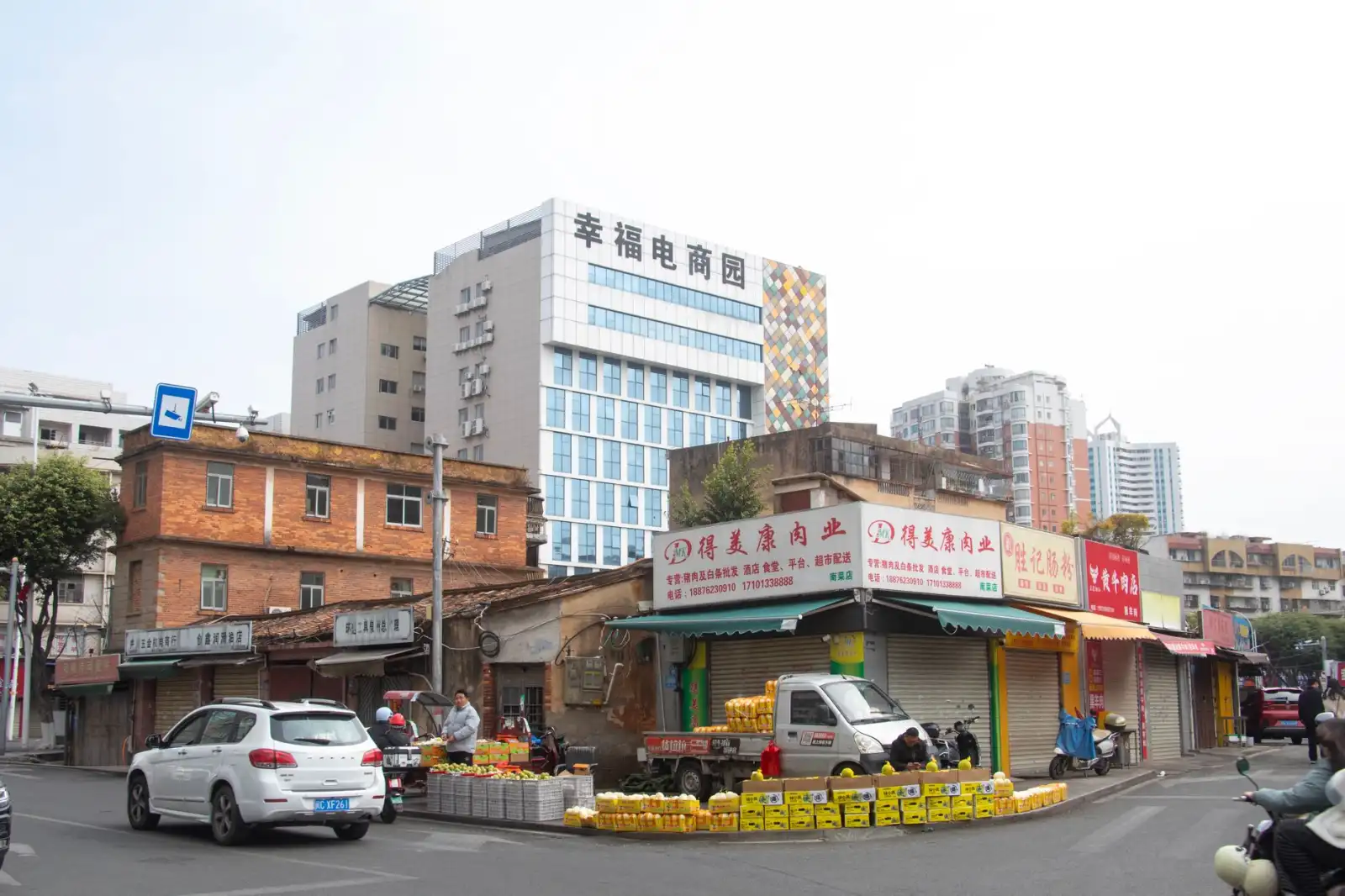 深圳科技企业如何选择靠谱的软件开发公司：技术方案评估要点解析