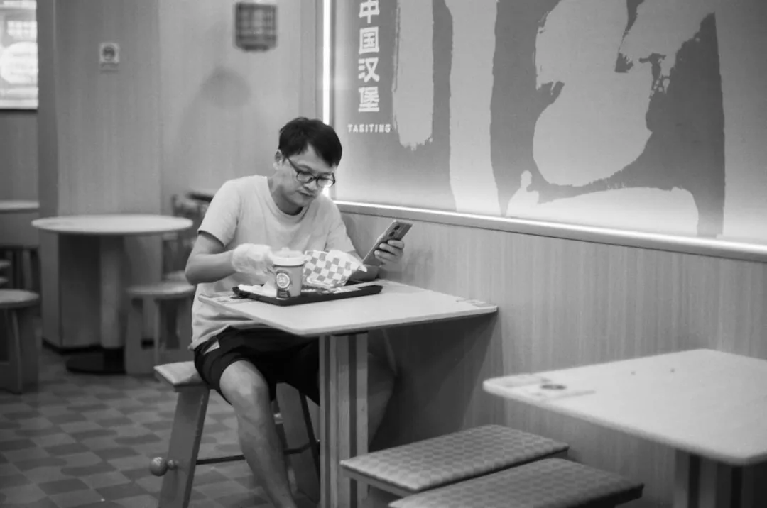 华南企业技术升级路径：软件定制开发与系统集成方案解析