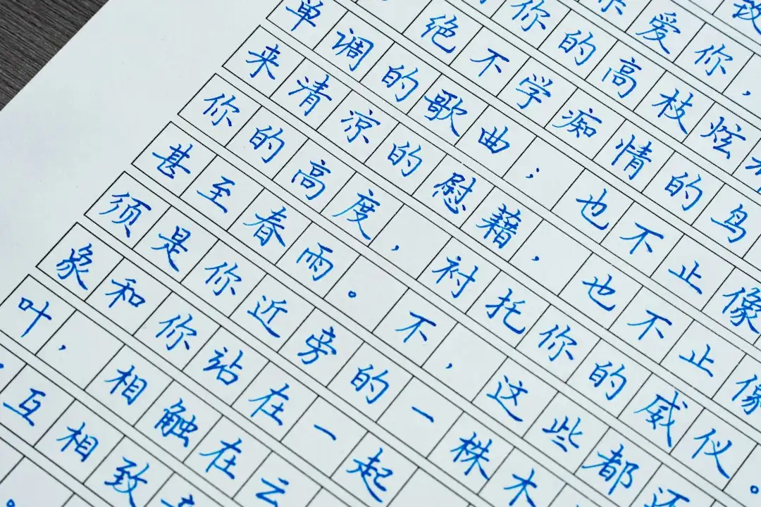 深圳科技研发服务如何助力华南企业实现产品创新与技术升级